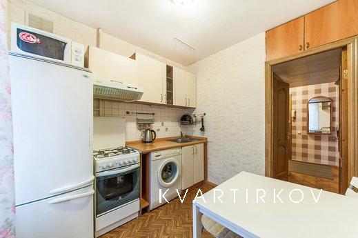 Beautiful apartment in the South West, Москва - квартира подобово
