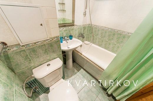 Beautiful apartment in the South West, Москва - квартира подобово