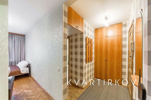 Beautiful apartment in the South West, Москва - квартира подобово