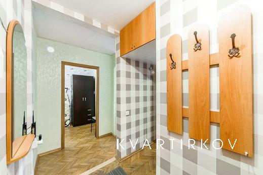 Beautiful apartment in the South West, Москва - квартира подобово