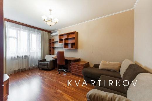 2-bedroom business-class apartment 5 minutes from the Academ