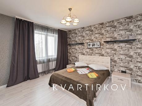 Шикарная однокомнатная квартира в районе Ботаники, расположе