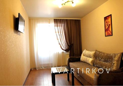 Offer from owner! For a very cozy and spacious 1-bedroom apa