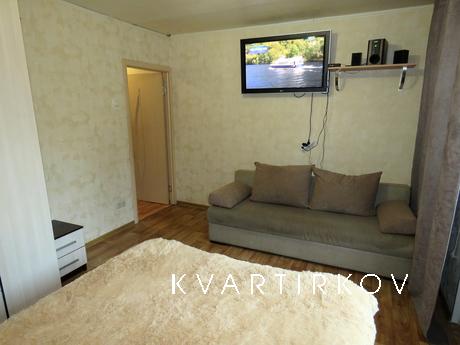 Уютная квартира в центре, Москва - квартира посуточно