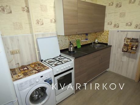 Уютная квартира в центре, Москва - квартира посуточно