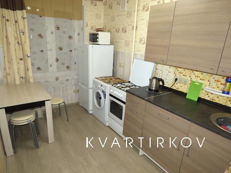 Уютная квартира в центре, Москва - квартира посуточно