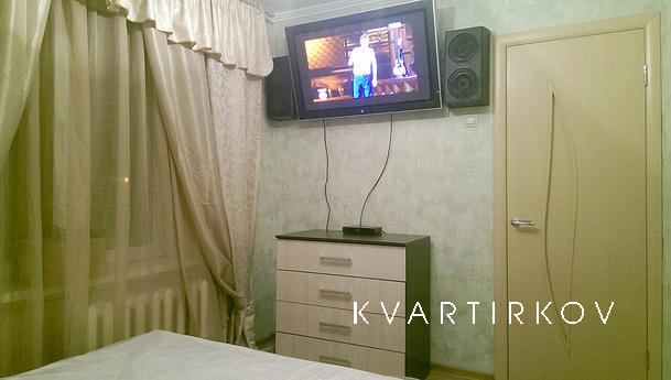 Уютная квартира в центре, Москва - квартира посуточно