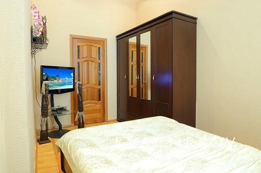 2-х тира в Центре города, Краснодар - квартира посуточно