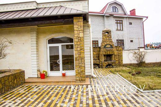 ELITE HOUSE NEAR PARK, Кисловодськ - квартира подобово