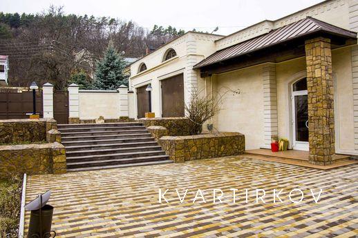 ELITE HOUSE NEAR PARK, Кисловодськ - квартира подобово