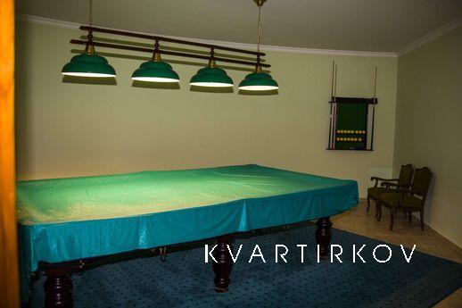 ELITE HOUSE NEAR PARK, Кисловодськ - квартира подобово