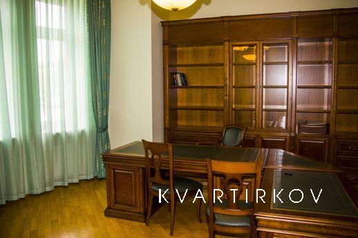 ELITE HOUSE NEAR PARK, Кисловодськ - квартира подобово