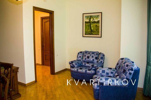 ELITE HOUSE NEAR PARK, Кисловодськ - квартира подобово