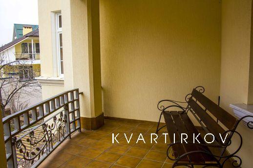 ELITE HOUSE NEAR PARK, Кисловодськ - квартира подобово