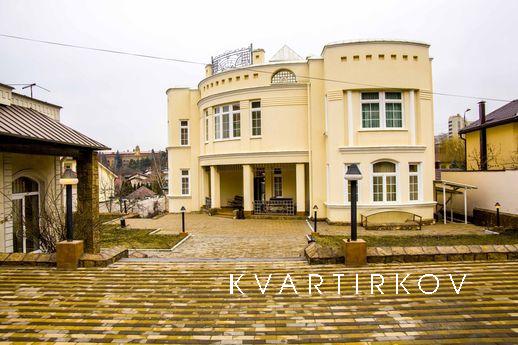 Luxury house in the most expensive of Kislovodsk area next t