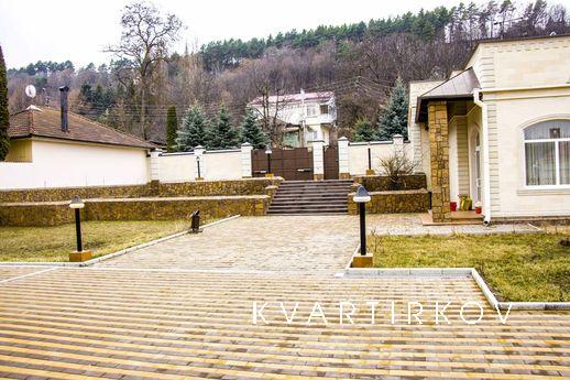 ELITE HOUSE NEAR PARK, Кисловодськ - квартира подобово