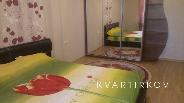Квартира VIP рівня біля Дрім Тауна, Київ - квартира подобово