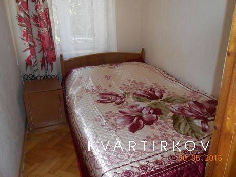 Сдаем 3х ком квартиру в центре, Сочи - квартира посуточно