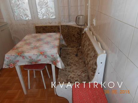 Сдаем 3х ком квартиру в центре, Сочи - квартира посуточно