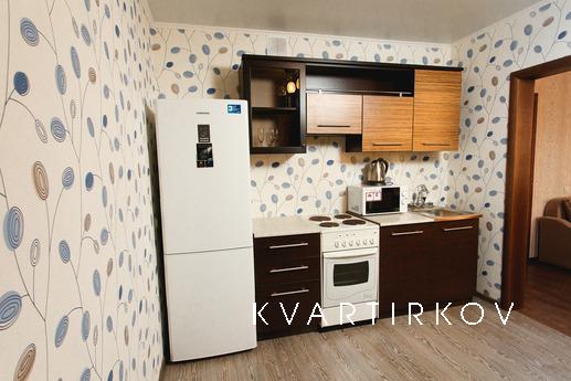 Уютная квартира возле ж/д вокзала, Краснодар - квартира посуточно