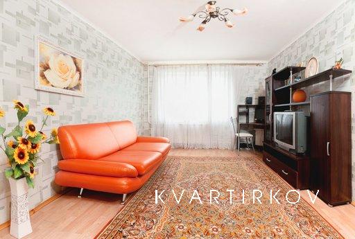 Прекрасная квартира рядом с жд вокзалом, Краснодар - квартира посуточно