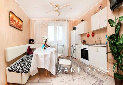 Прекрасная квартира рядом с жд вокзалом, Краснодар - квартира посуточно