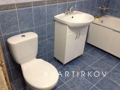 Apartment near the Kuban State Universit, Krasnodar - apartment by the day
