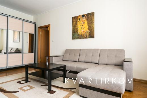 MaxRealty24 Черняховского 3, Москва - квартира посуточно