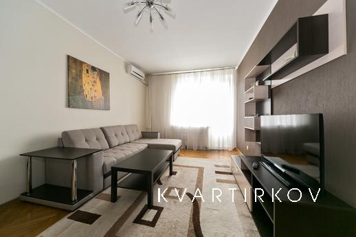 MaxRealty24 Черняховского 3, Москва - квартира посуточно