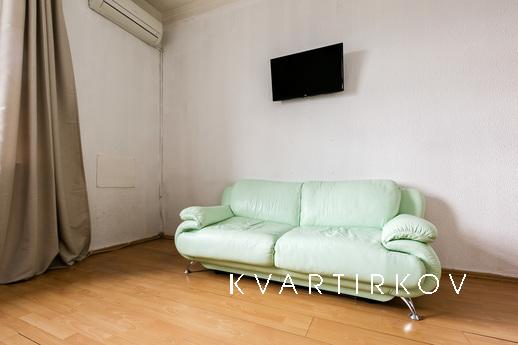 Daily Smolensky Boulevard 22/14, Moscow - apartment by the day