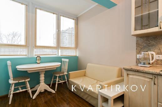 Посуточно Проспект Вернадского 61, Москва - квартира посуточно