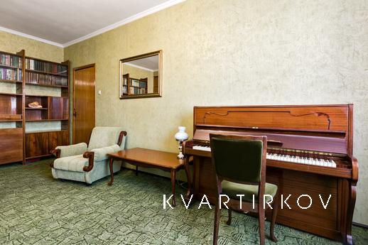 Daily New Arbat 22, Moscow - apartment by the day