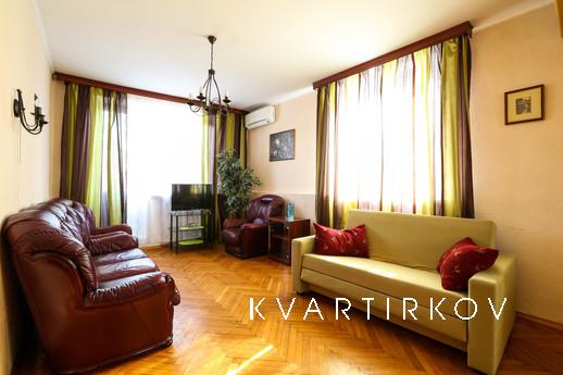 Цена за квартиру при размещении: СЕГОДНЯ (в день бронировани