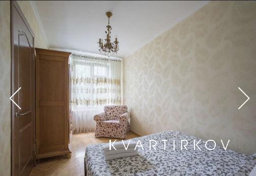 Посуточно ул. Коштоянца, 3, Москва - квартира посуточно