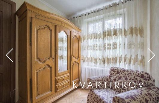 Посуточно ул. Коштоянца, 3, Москва - квартира посуточно