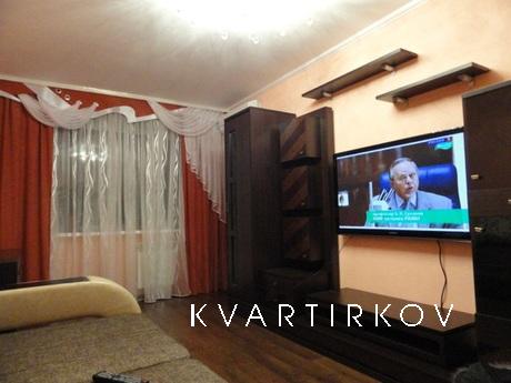 Самый центр города!!! Комфортная, уютная квартира, отличный 