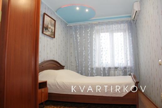The very center of the city! Comfortable, comfortable apartm