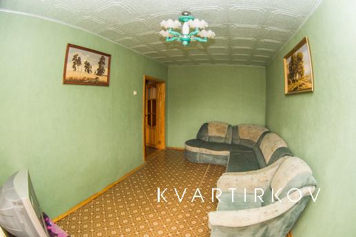 - Clean and comfortable apartment in the heart of the city o