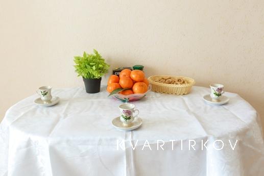 Оршанская 16, Смоленск - квартира посуточно