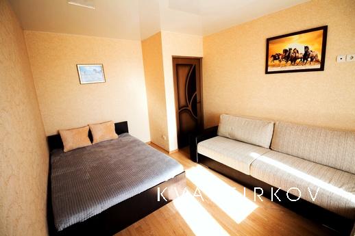 *** The apartment is rented for a DAY (daily). Prices may va