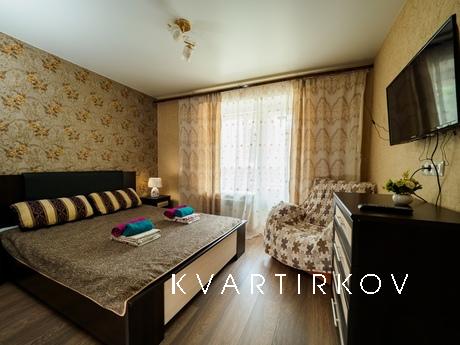 *** Квартира сдается как на сутки ( посуточно ), так и на ча