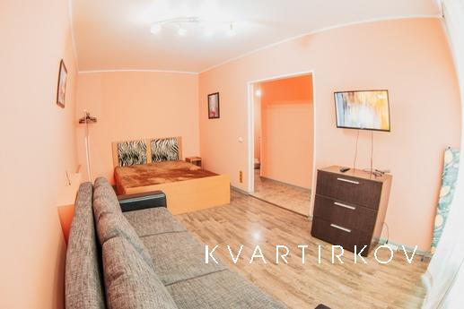 *** Квартира находится в самом центре города. В выходные и п