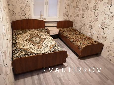 Описание: Полностью благоустроенная квартира, компактная и с