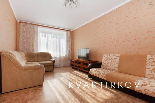 Квартира у аквапарка 'Ривьера', Казань - квартира посуточно