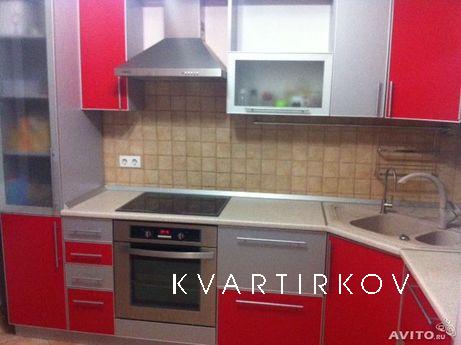 Квартира у аквапарка 'Ривьера', Казань - квартира посуточно