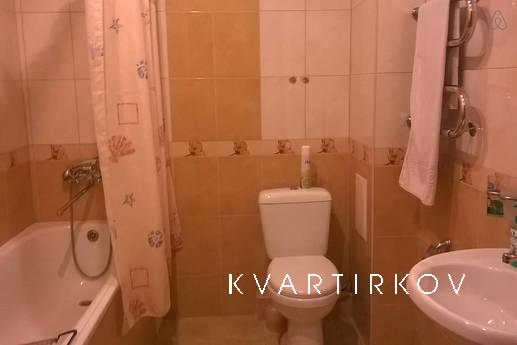 Квартира у аквапарка 'Ривьера', Казань - квартира посуточно