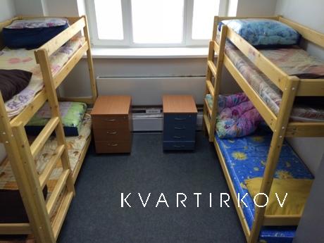 Лучшее предложение аренды для командировочных, студентов, ту