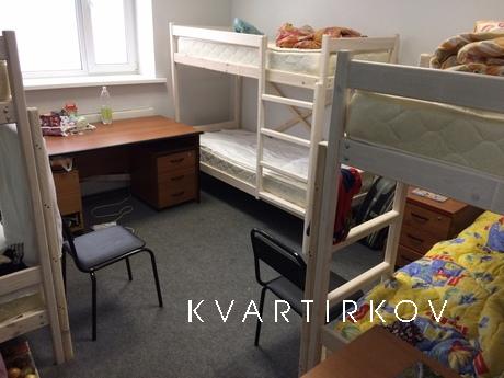 Койко место в хостеле Москвы, Москва - квартира посуточно