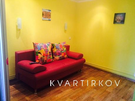 Rent from the owners and rent pochasno 1k. sq. Novo-Savinovs