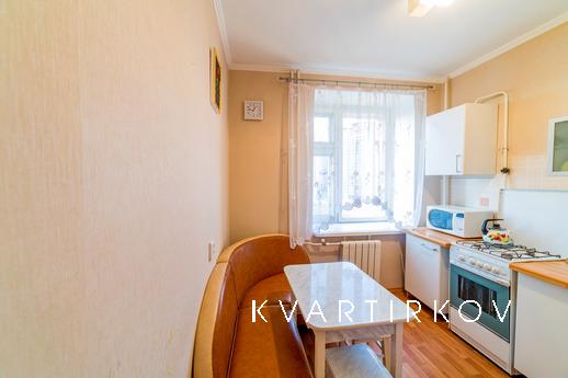 апартаменты на Отрадной 5, Казань - квартира посуточно